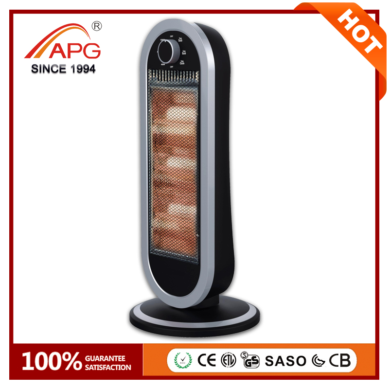 APG 2017 Electric Home Halogen Heater